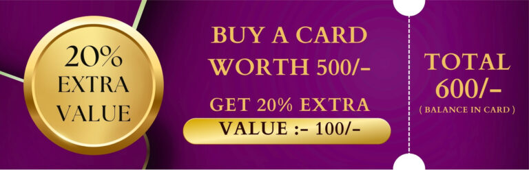 20% value